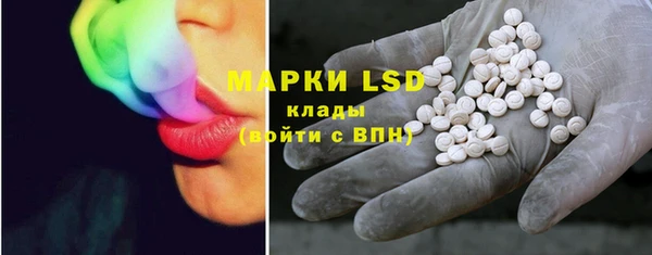 MDMA Premium VHQ Богородск