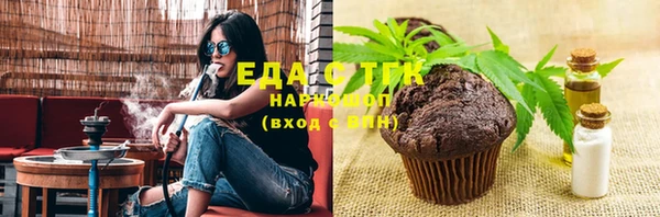 ешки Богородицк